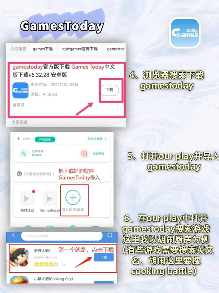 bbin视讯娱乐网站官方截图2